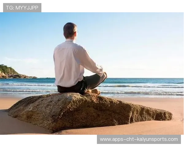 职业选手的心态调节：他是如何在绝境中保持冷静与理智的